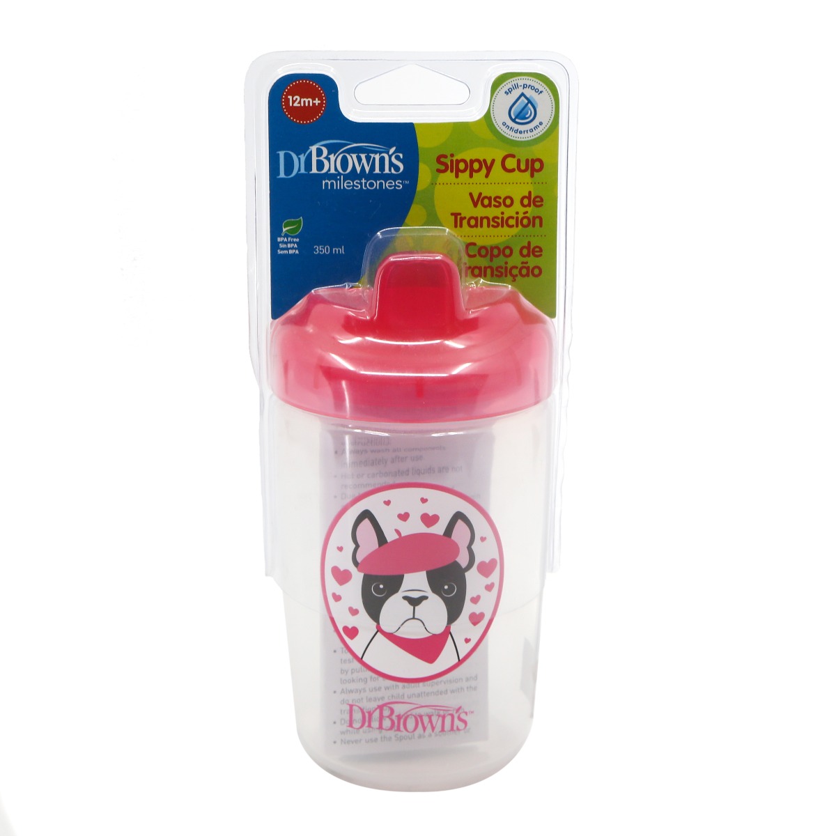 DrBrowns - დოქტორ ბრაუნი ვარდისფერი ჭიქა მაგარი თავსახურით 350მლ 1468