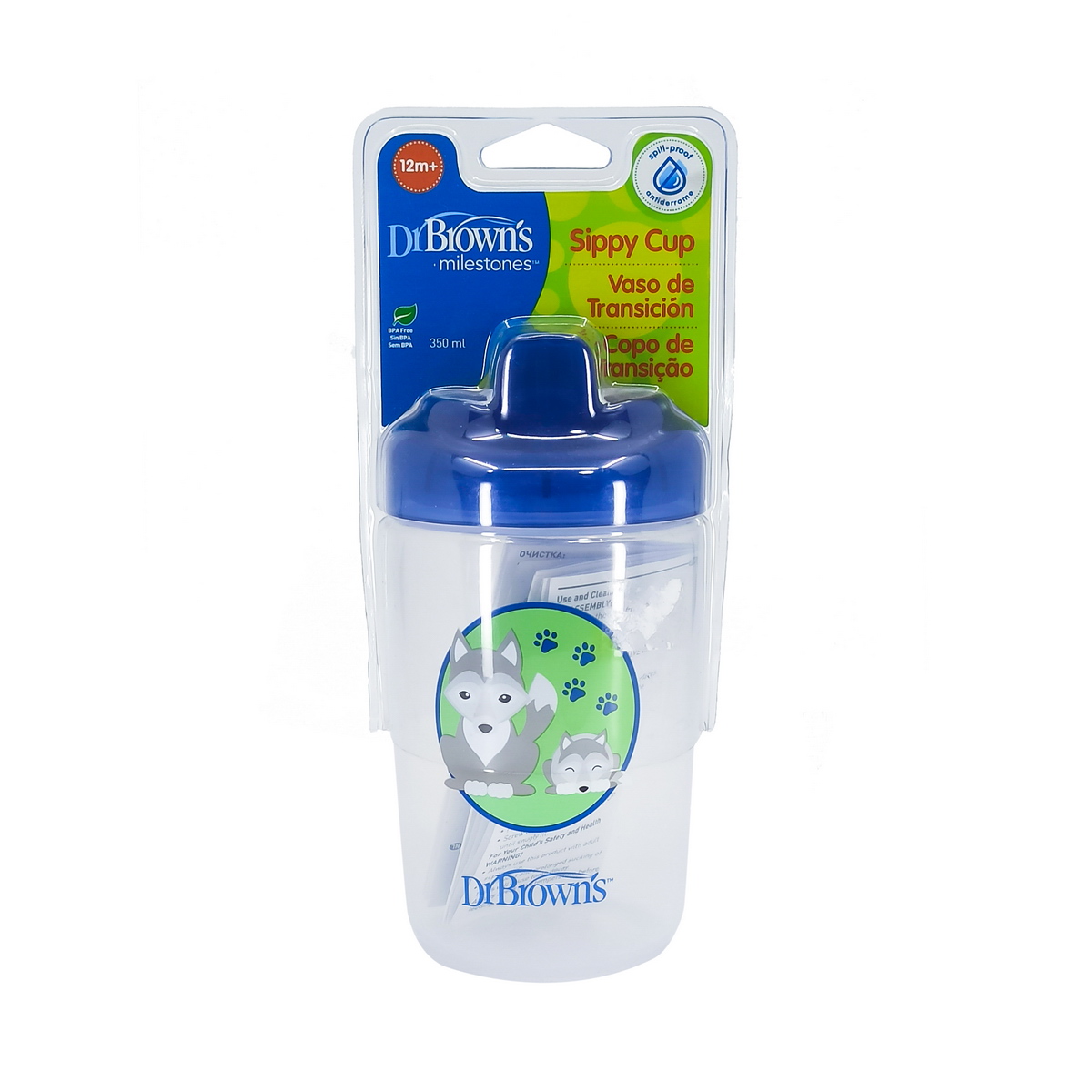 DrBrowns - დოქტორ ბრაუნი ჭიქა ლურჯი მაგარი თავსახურით 350მლ 1467