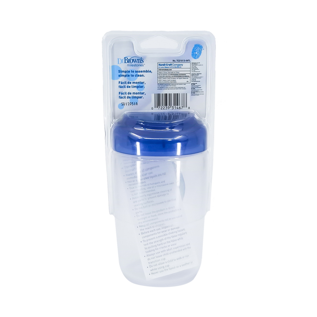 DrBrowns - დოქტორ ბრაუნი ჭიქა ლურჯი მაგარი თავსახურით 350მლ 1467 2