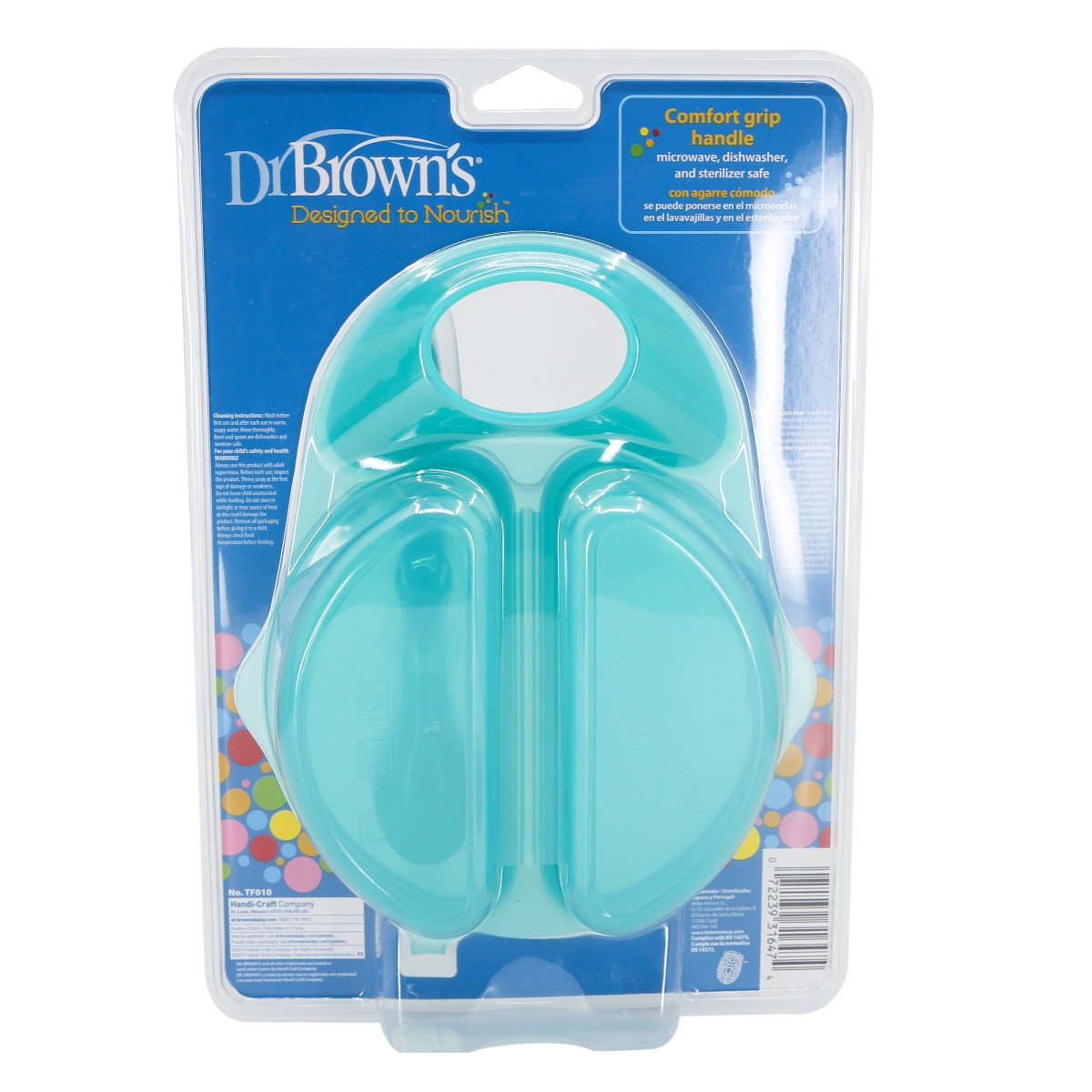 DrBrowns - დოქტორ ბრაუნი ჯამი კოვზით 1647 2