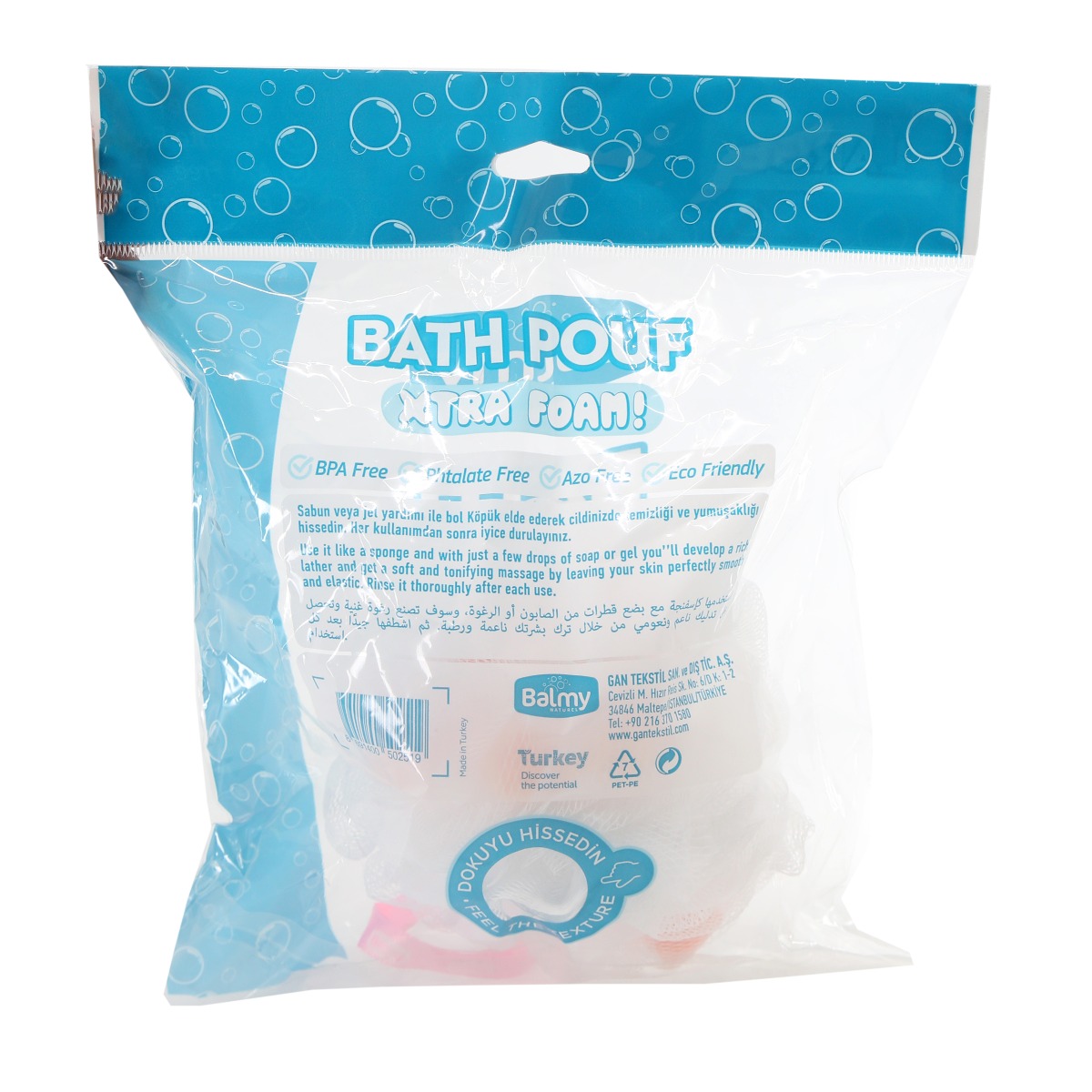 Balmy - ბალმი აბაზანის ფერადი სპონჟი 2519 2