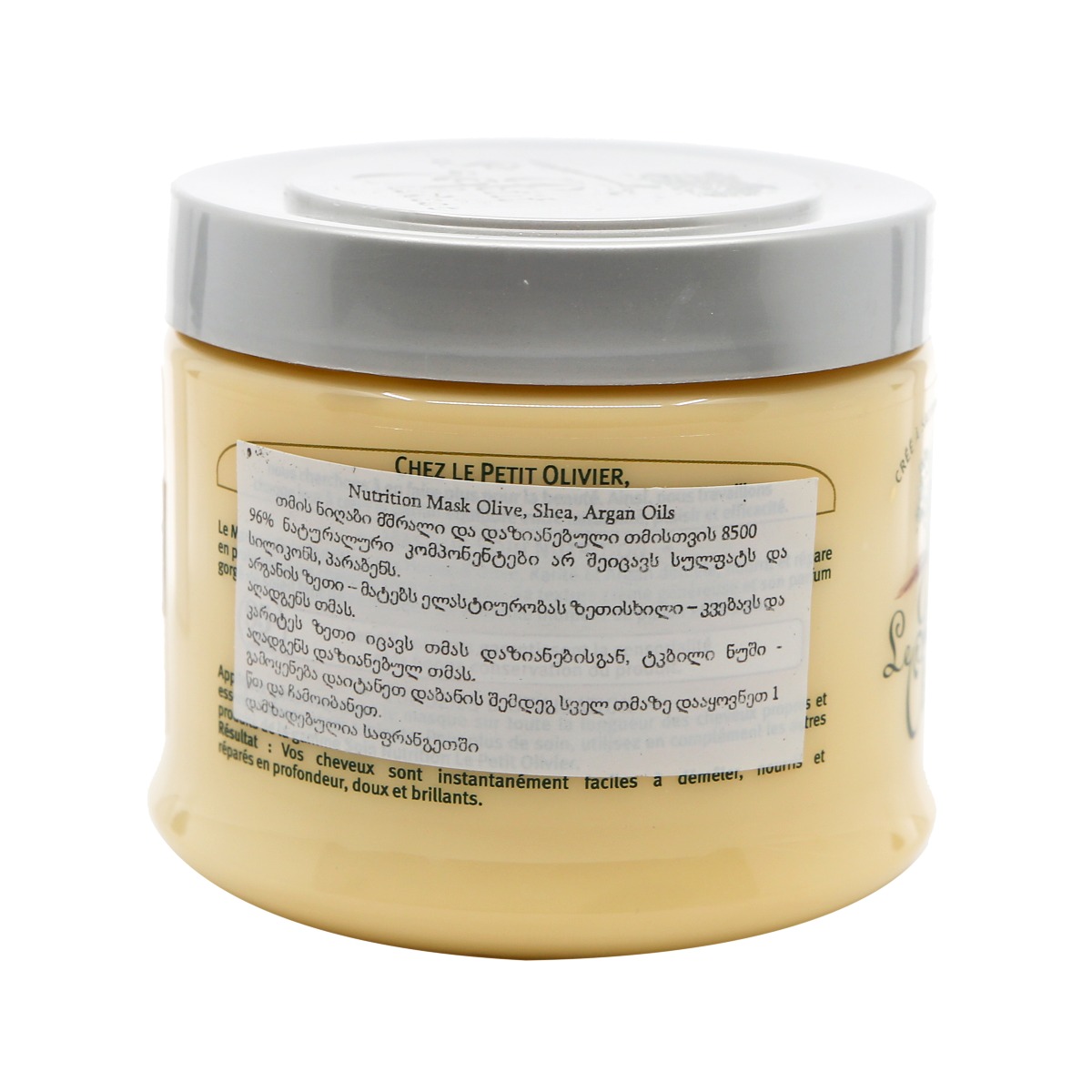 Le Petit Olivier - ლე პეტიტ ოლივიე არგანის თმის მკვებავი ნიღაბი 330 მლ 8500 2