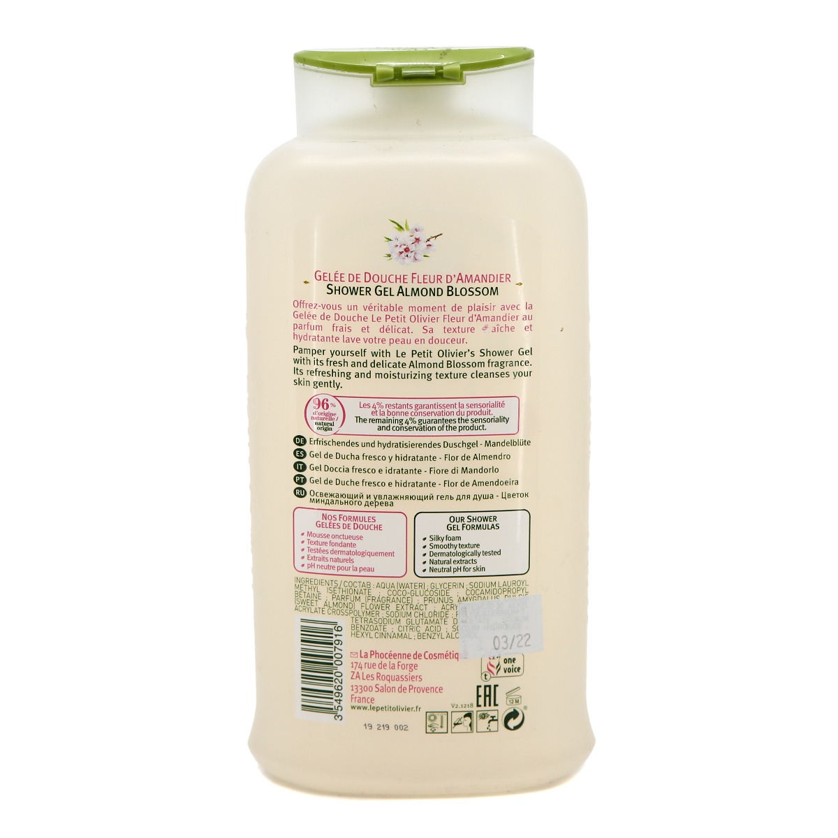 Le Petit Olivier - ლე პეტიტ ოლივიე შხაპის გელი ნუში 500 მლ 7916 2