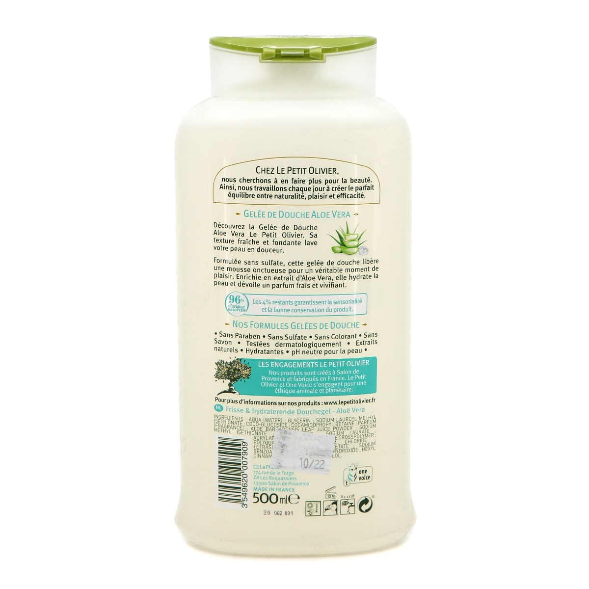Le Petit Olivier - ლე პეტიტ ოლივიე შხაპის გელი ალოე 500 მლ 7909 2