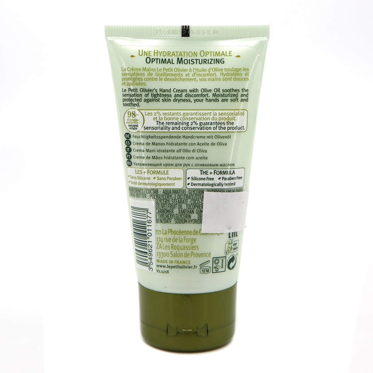 Le Petit Olivier - ლე პეტიტ ოლივიე ხელის კრემი ოლივა 75 მლ 1677 2