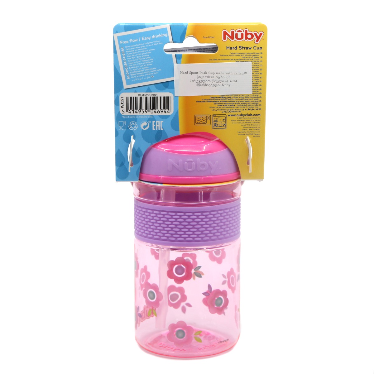 Nuby - ნუბი ჭიქაTRITAN სარტყელით 360მლ 6944 4