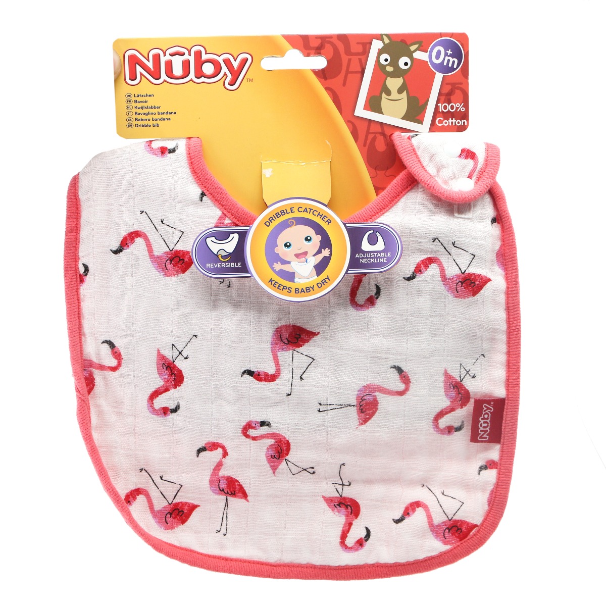 Nuby - ნუბი წინსაფარი SUPER SOFT 4428 2