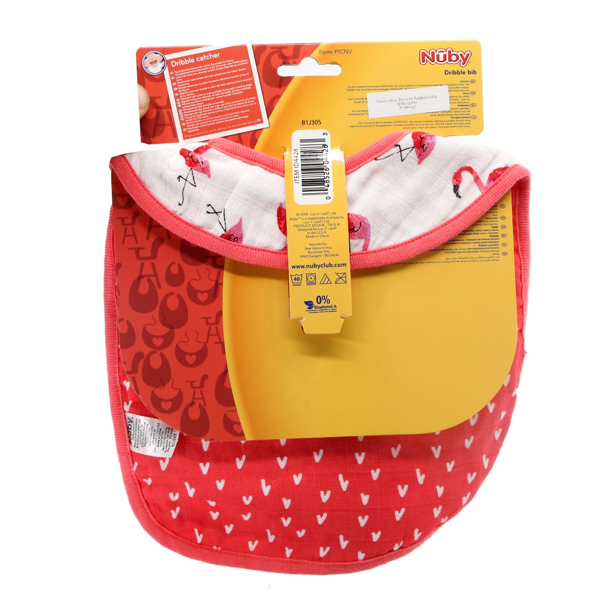 Nuby - ნუბი წინსაფარი SUPER SOFT 4428 3