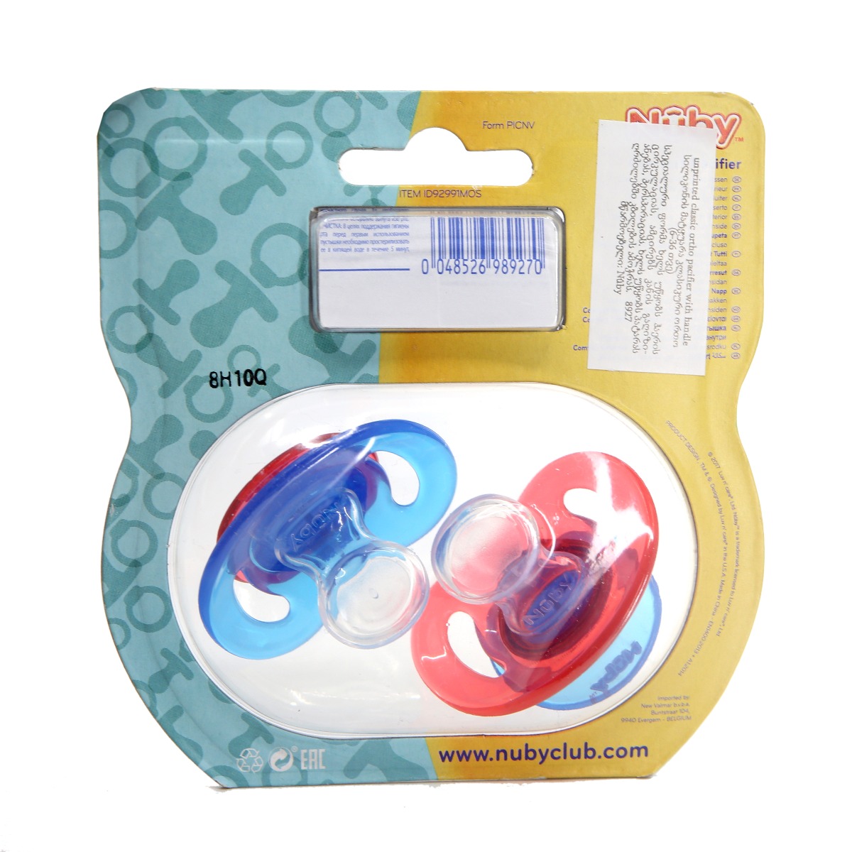 Nuby - ნუბი მატყუარა კლასიკური ორთოდონტიული 6-36 თვე 2 ცალი 9270 2