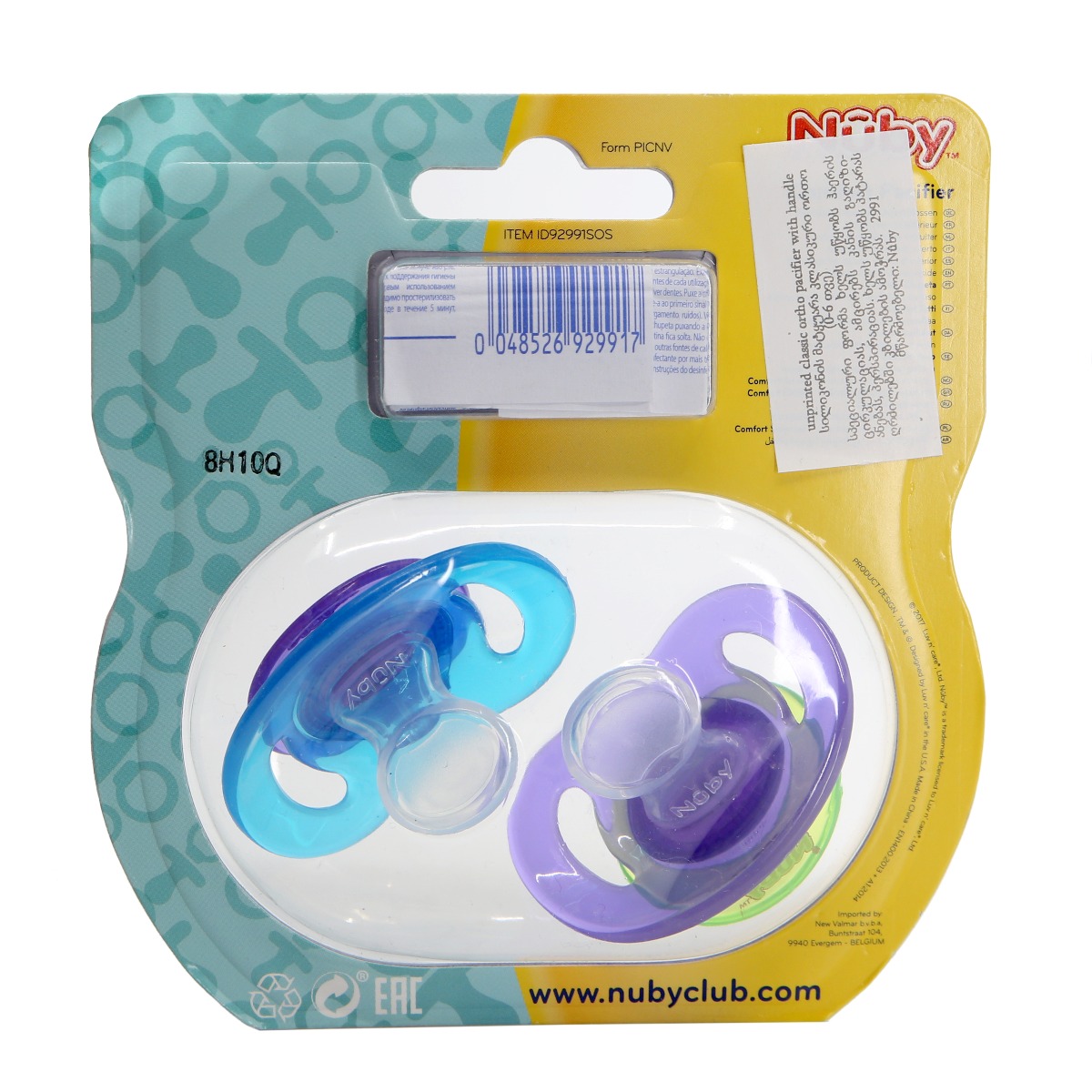 Nuby - ნუბი მატყუარა კლასიკური ორთოდონტული 0-6 2ცალი 9917 2