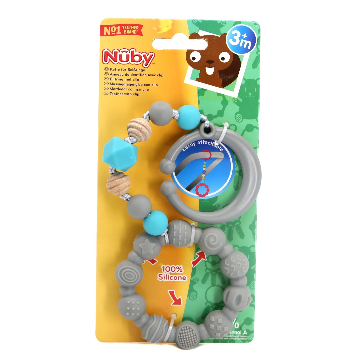 Nuby - ნუბი სათამაშო ეტლის მასაჟორი 7705 4