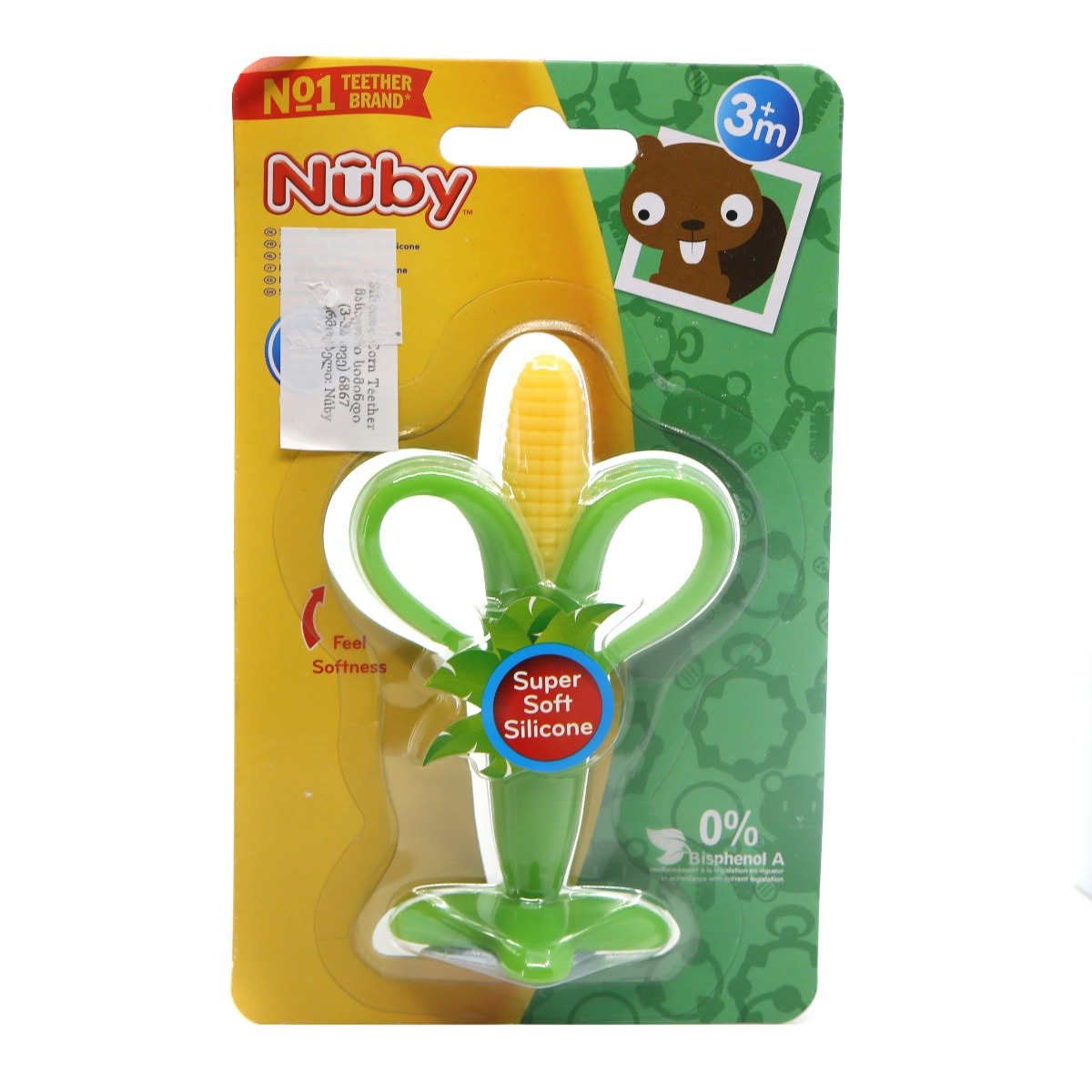 Nuby - ნუბი მასაჟორი სიმინდი 6867