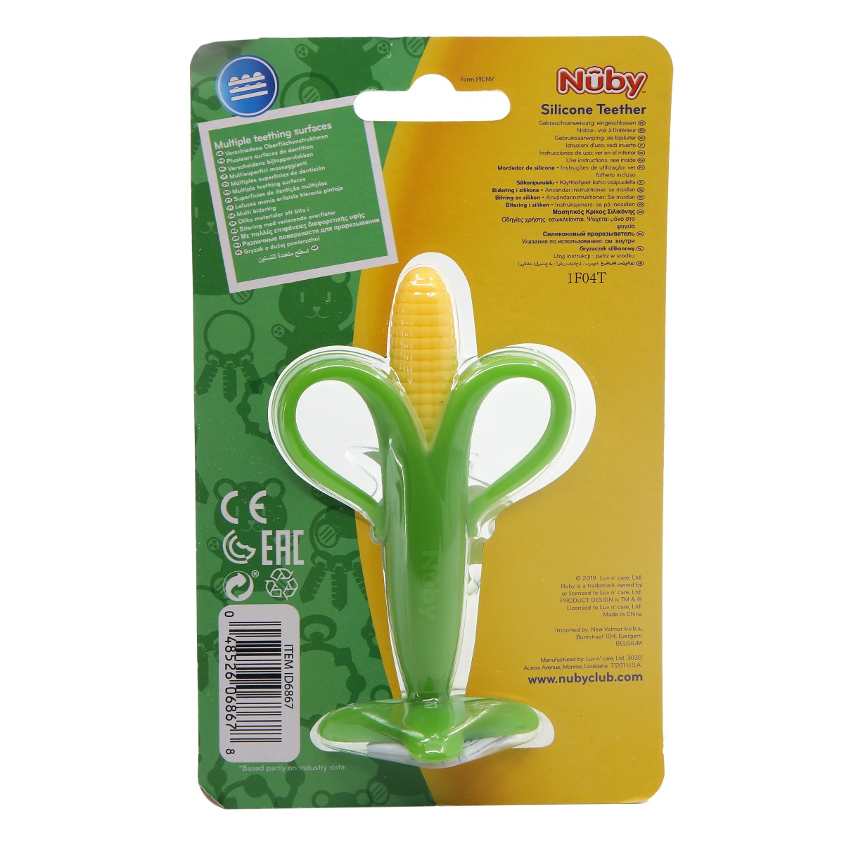 Nuby - ნუბი მასაჟორი სიმინდი 6867 2