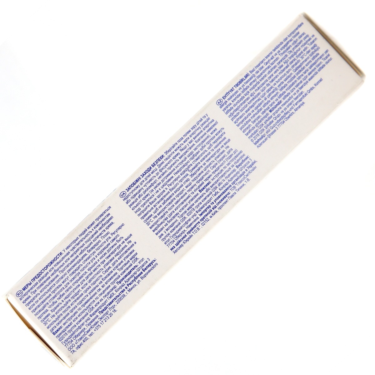 Corega - კორეგა კრემი COMFORT 40გ 2