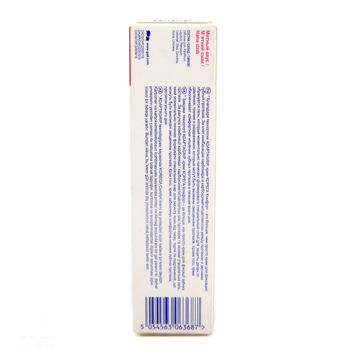 Corega - კორეგა კრემი COMFORT 40გ 3