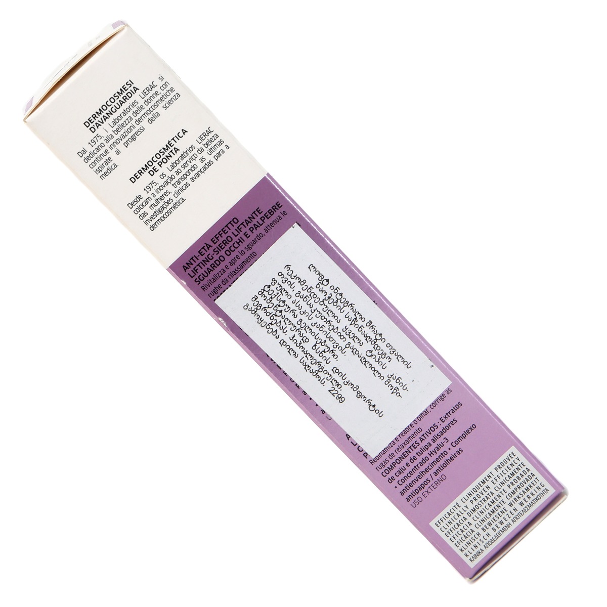 Lierac - ლიერაკი ლიფტ ინტეგრალი შრატი თვალის ნაოჭების საწინააღმდეგო 2299 5