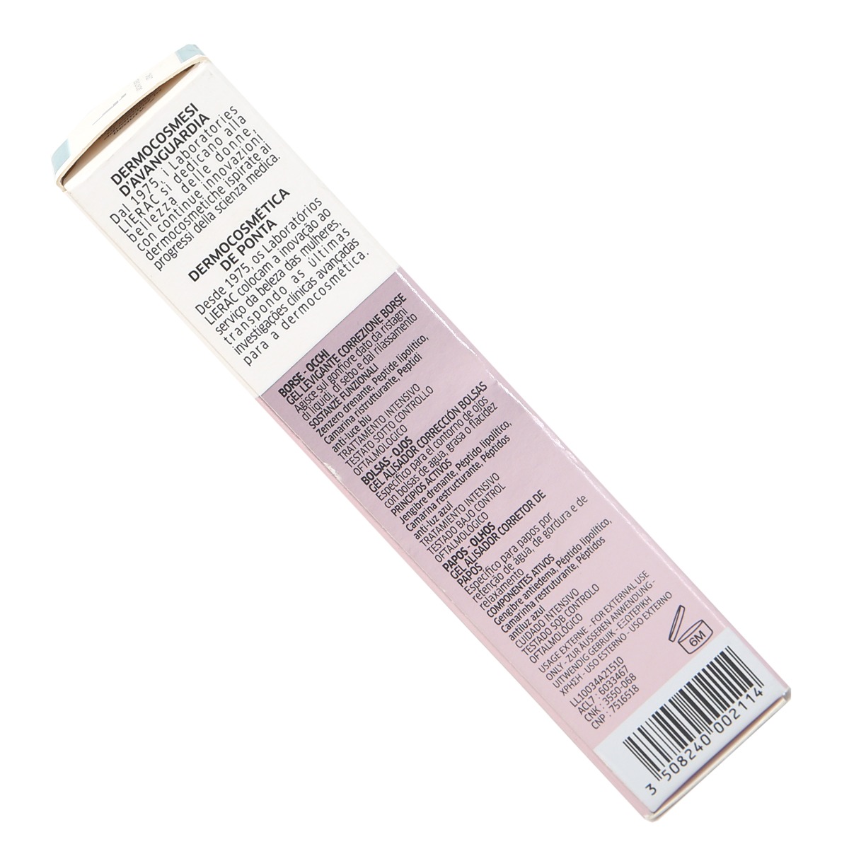 Lierac - ლიერაკი დიოპტი გელი შეშუპებული თვალების საწინააღმდეგო 2114 6