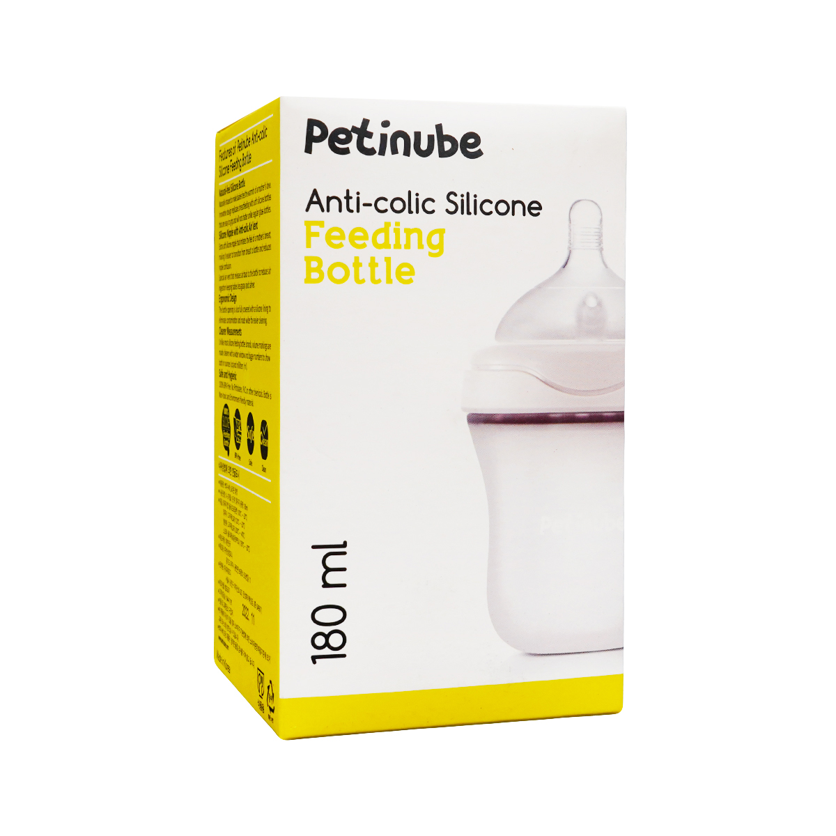 სილიკონის ბოთლი ყვითელი 180მლ 9385 პეტინუბი - Petinube