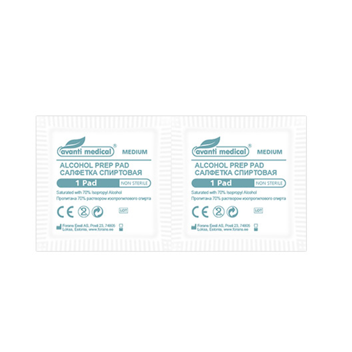 Medrull - მედრული სპირტიანი დისკი 3X3სმ 100 ცალი 2