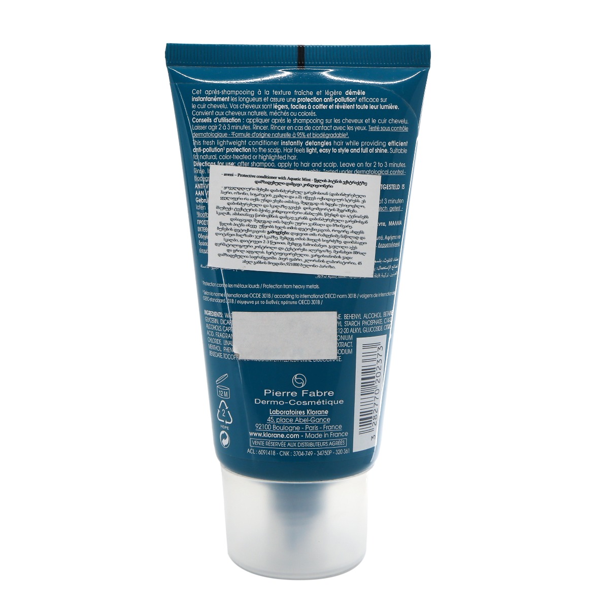 Klorane - კლორანი დამცავი კონდიციონერი 150მლ 2373 2