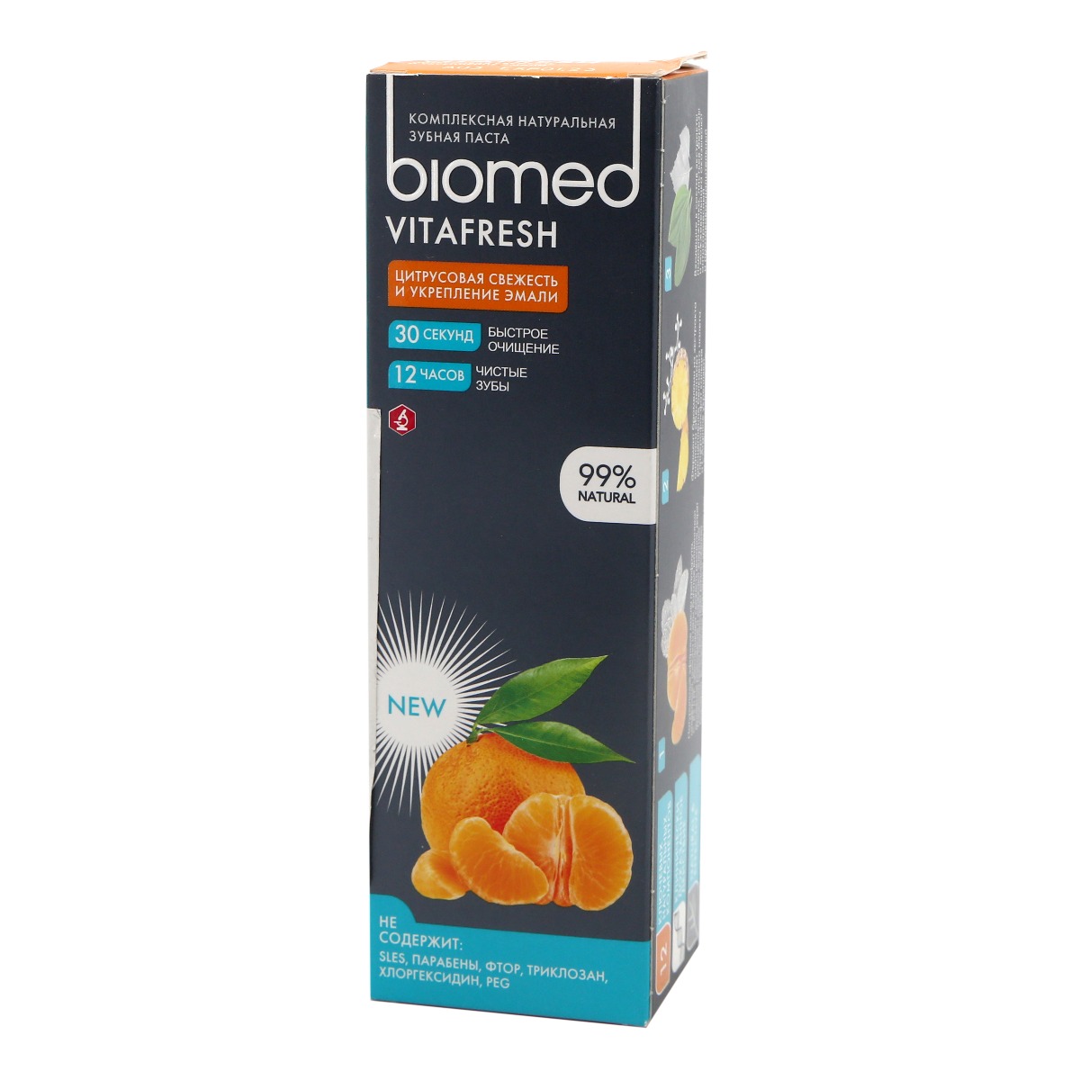 Biomed - ბიომედი კბილის პასტა vitafresh 100გ 0431