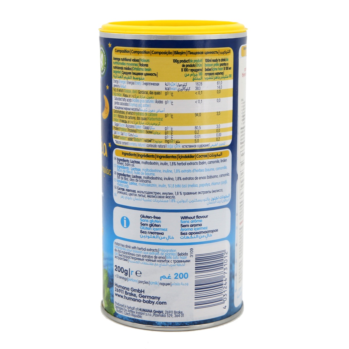 Humana - ჰუმანა ტკბილი სიზმრების ჩაი 200გ 1012 2