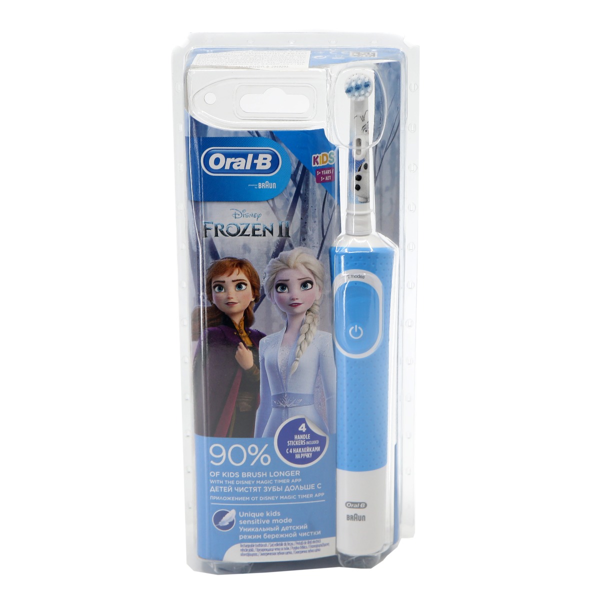 Oral-B - ორალ ბი კბილის ჯაგრისი ელექტრო 3+ წელი 5216