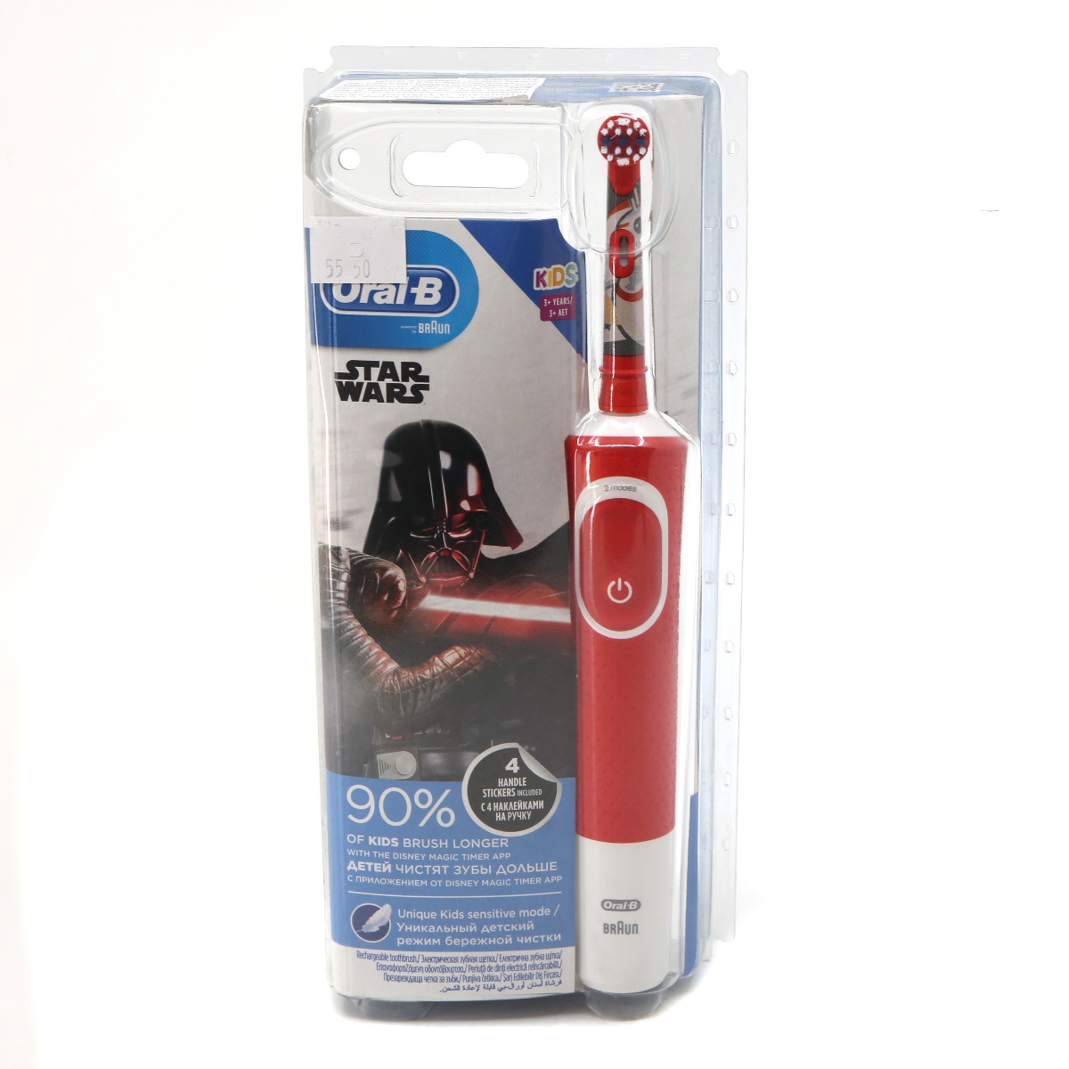 Oral-B - ორალ ბი კბილის ჯაგრისი ელექტრო 3 წელი + 5117 2