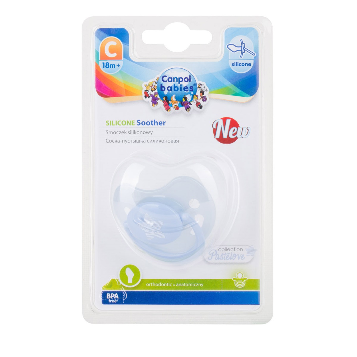 Canpol - კანპოლი მატყუარა სილიკონის ორთოდონტული18+თვ 22/421 7