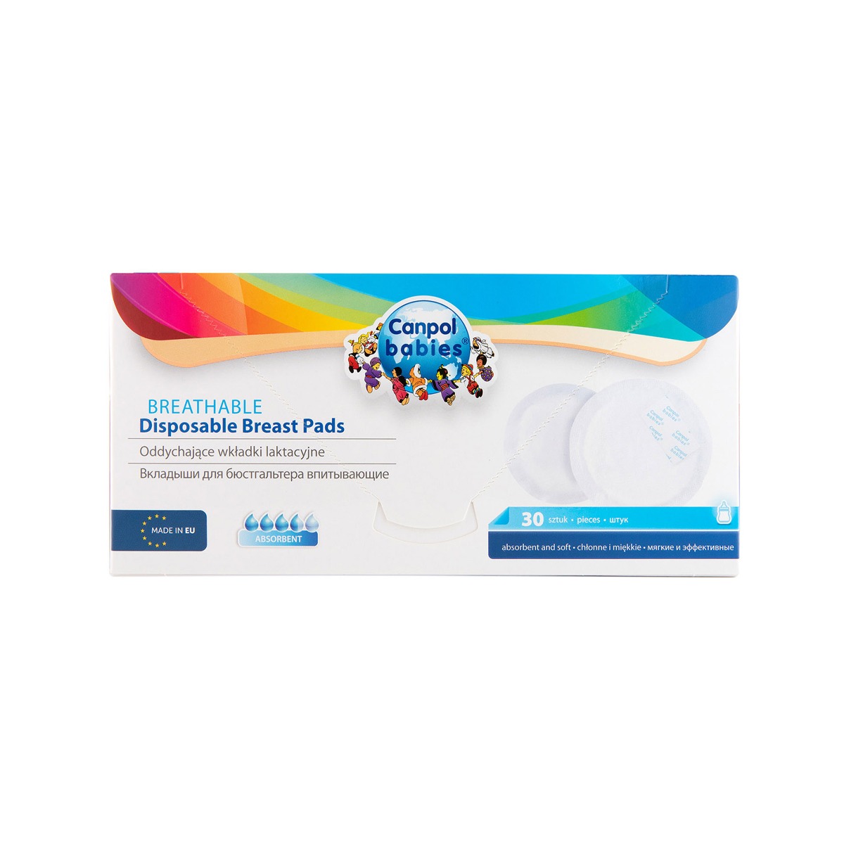 Canpol - კანპოლი მკერდის საფენი 30 ცალი 1/653 2