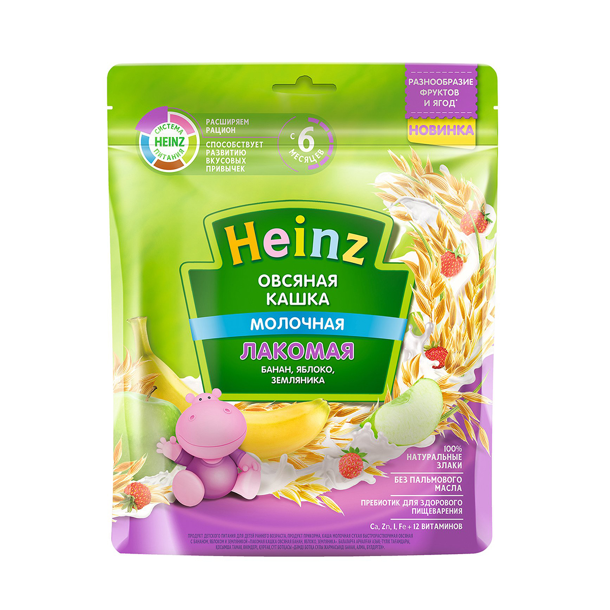 Heinz - ჰეინცი რძიანი ფაფა ბანანით და მარწყვით 5358