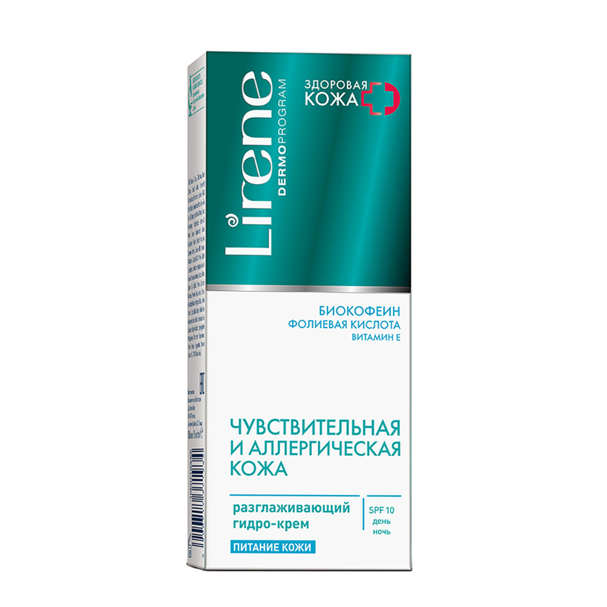 Lirene - ლირენე თვალის კრემი მგრძნობიარე კანისთვის 1934