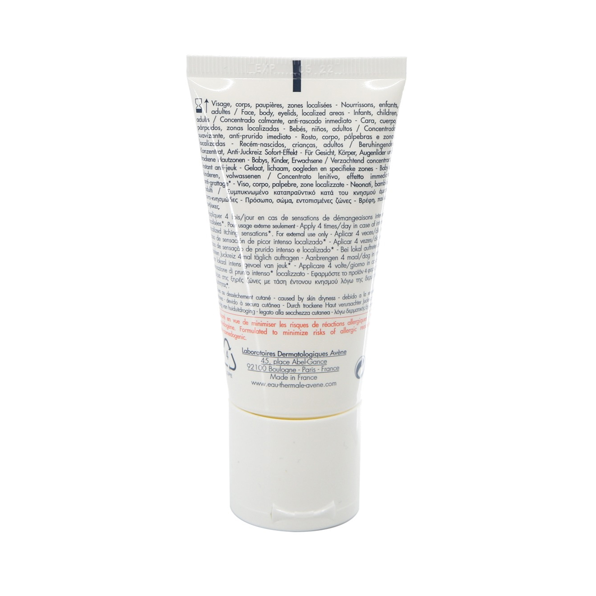 Avene - ავენი ქავილის საწინააღმდეგო კონცენტრატი XeraCalm 50 მლ 4201 3