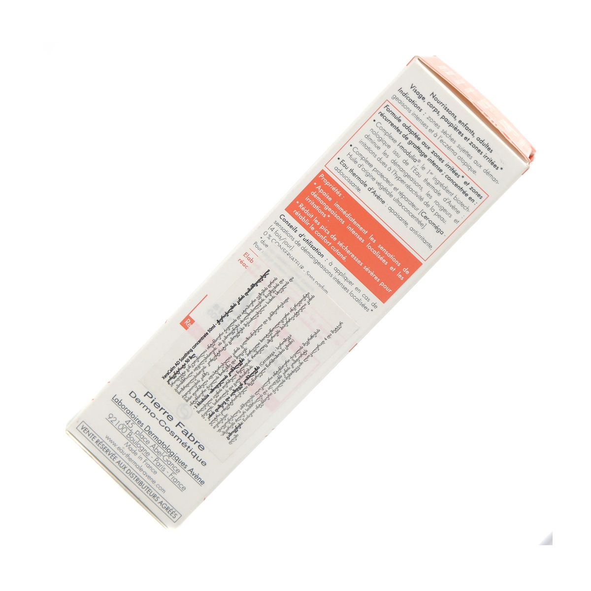 Avene - ავენი ქავილის საწინააღმდეგო კონცენტრატი XeraCalm 50 მლ 4201 4