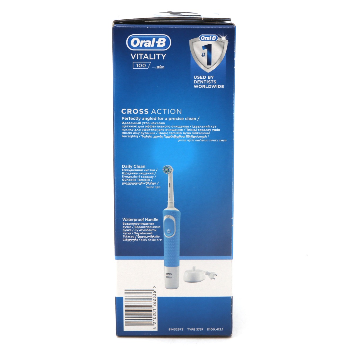 Oral-B - ორალ ბი კბილის ჯაგრისი ელექტრო - ცისფერი 2336 2