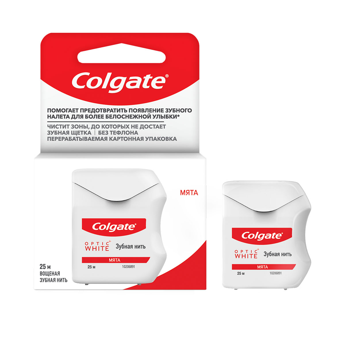 Colgate - ქოლგეითი კბილის ძაფი Optic White 7606