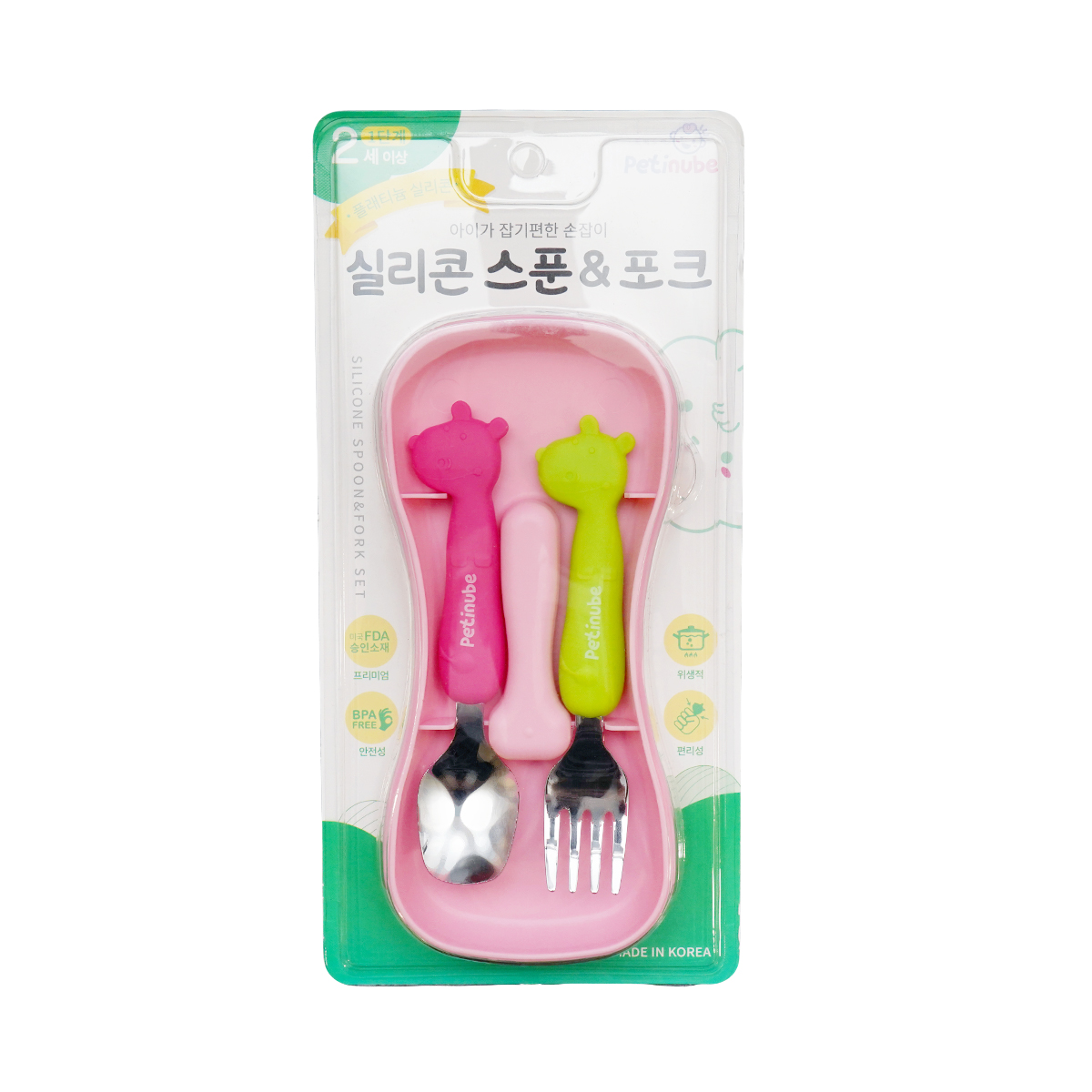 კოვზი და ჩანგალი ვარდისფერი/მწვანე 8449 პეტინუბი - Petinube