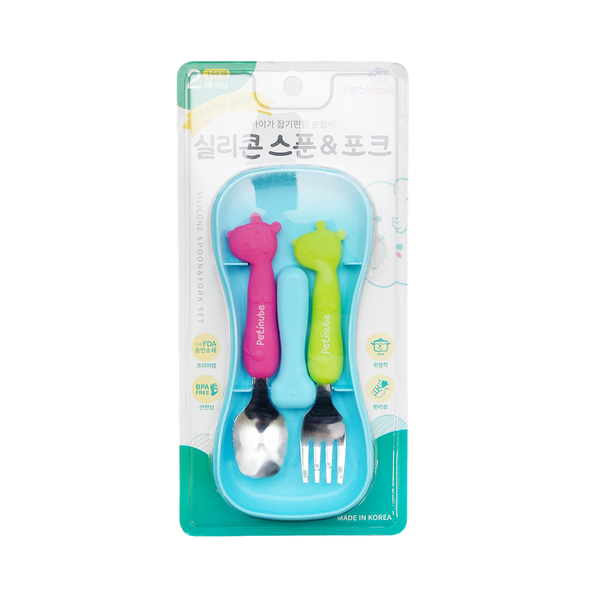 კოვზი და ჩანგალი ცისფერი/მწვანე 8456 პეტინუბი - Petinube