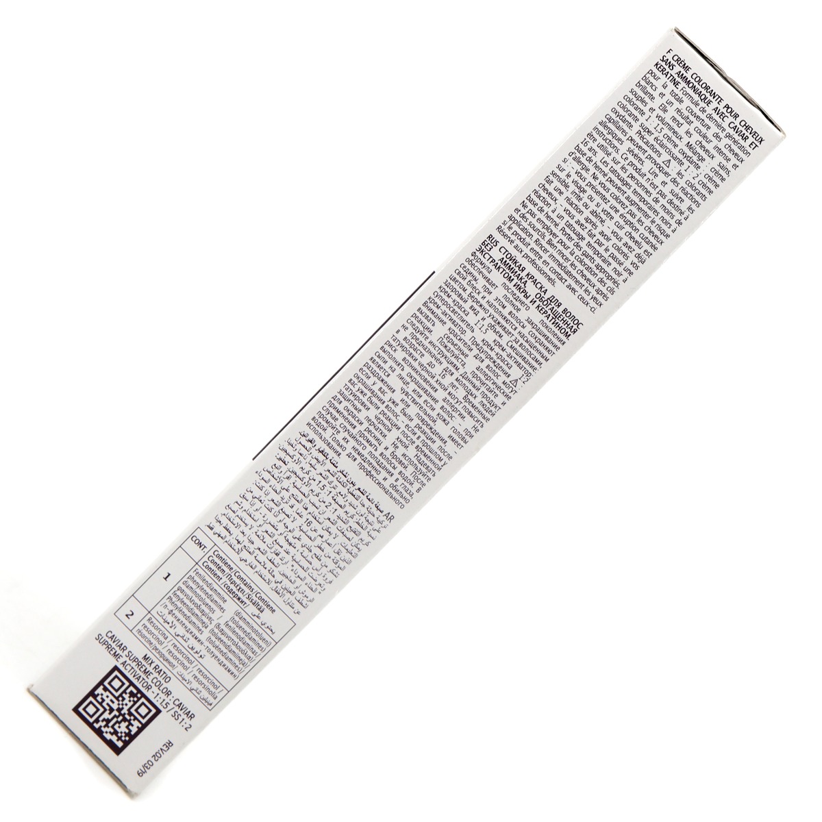 Kaypro - კეიპრო თმის საღებავი Caviar Supreme 9.0 9673 7