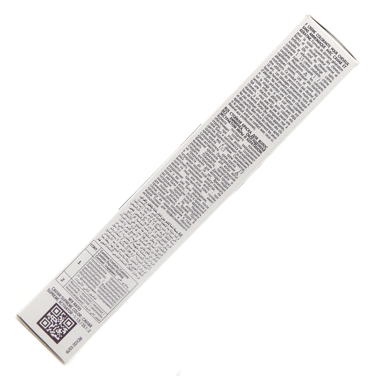 Kaypro - კეიპრო თმის საღებავი Caviar Supreme 10.0  9680 5