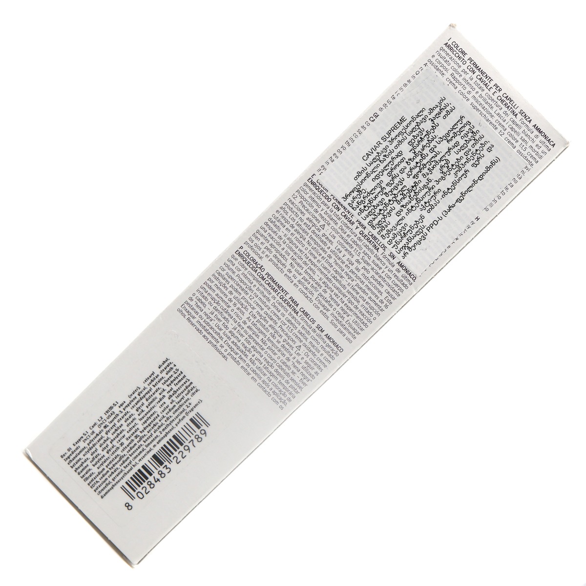 Kaypro - კეიპრო თმის საღებავი Caviar Supreme 5.1 9789 6