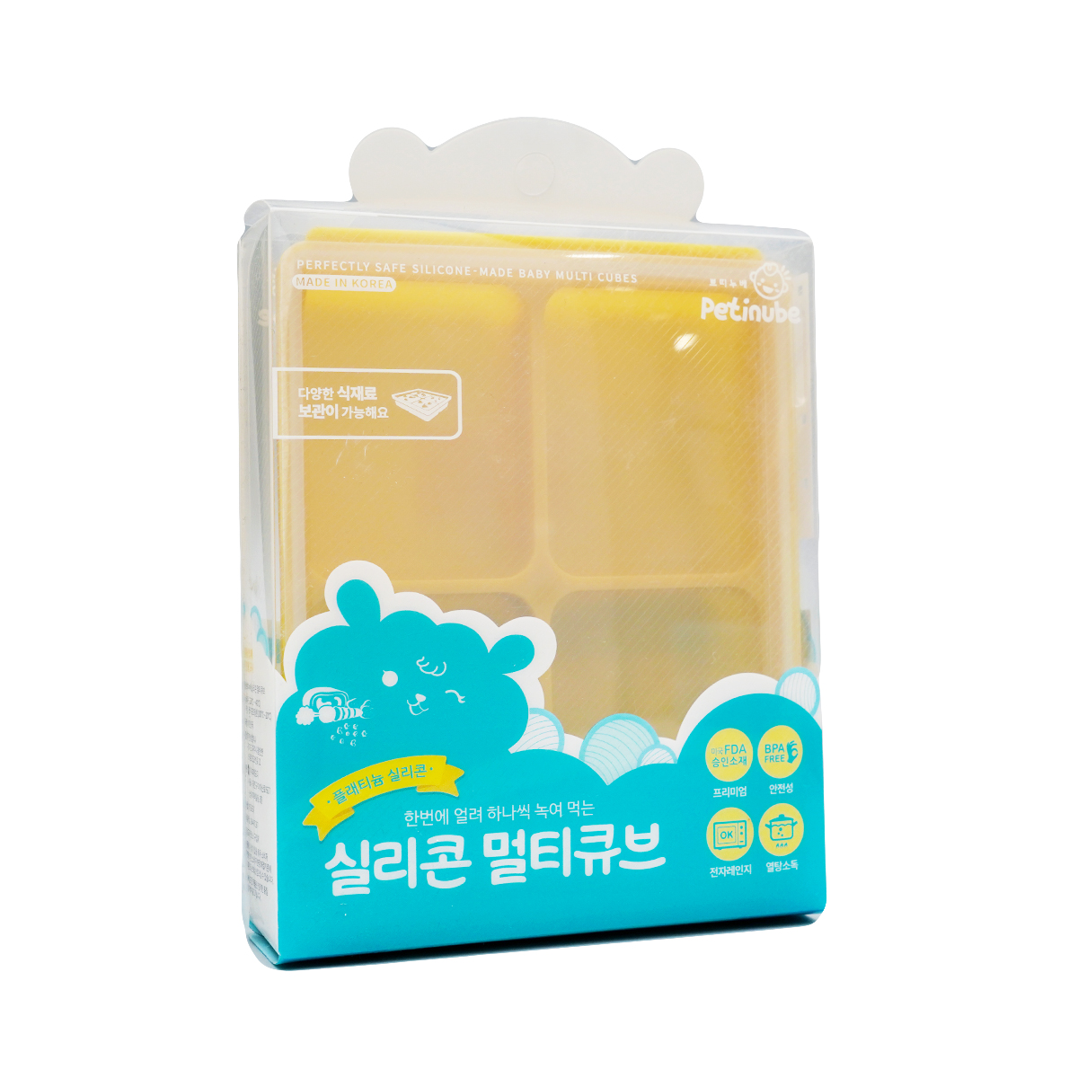 სილიკონის  კუბები მდოგვისფერი 4ცალი 8661 პეტინუბი - Petinube