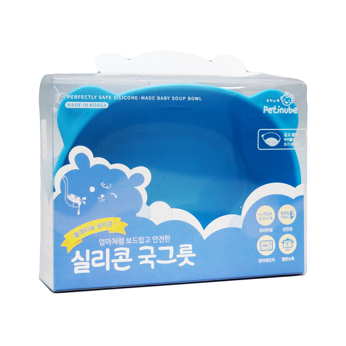 სილიკონის ჯამი ლურჯი 8579 პეტინუბი - Petinube