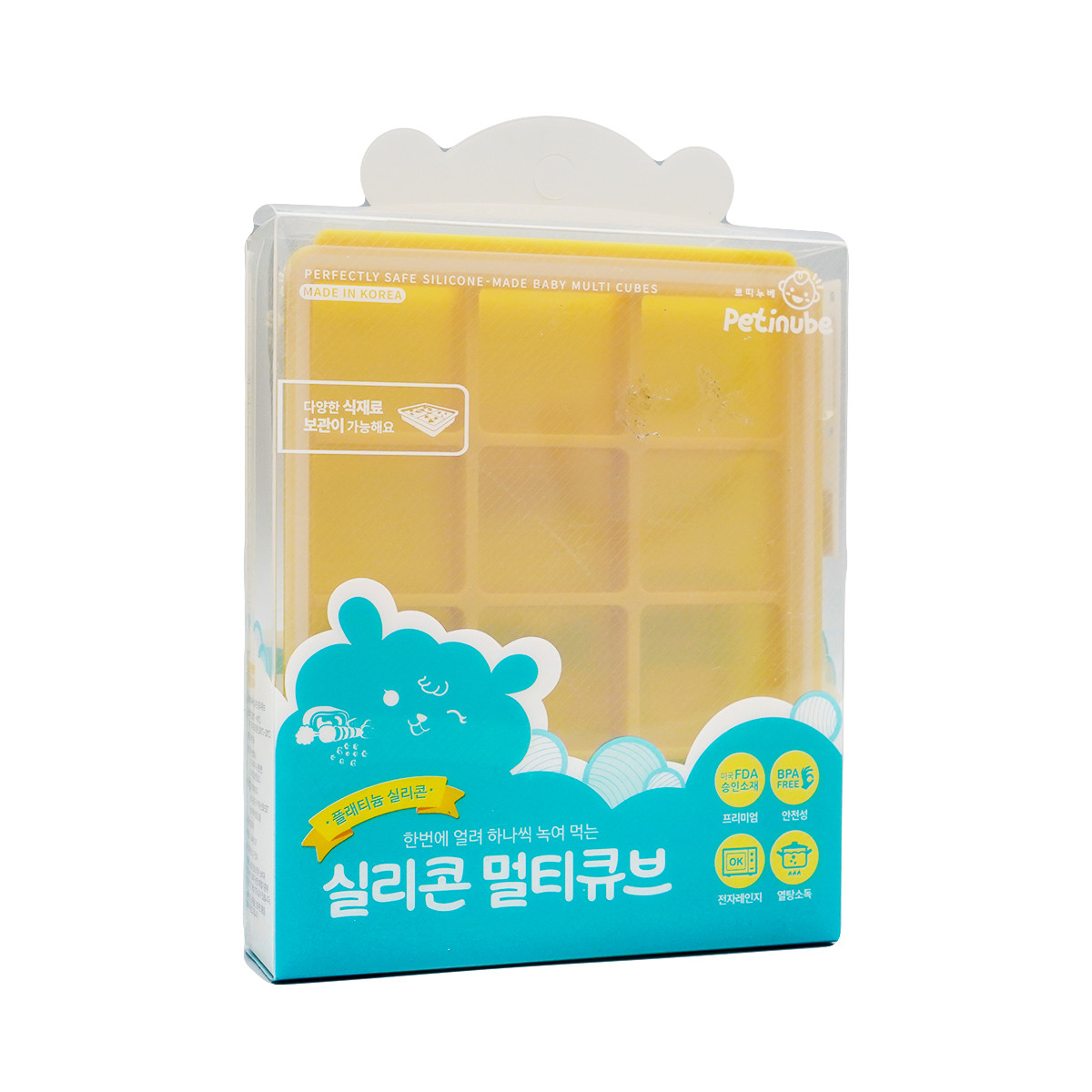 სილიკონის კუბები მდოგვისფერი 12ცალი 8708 პეტინუბი - Petinube