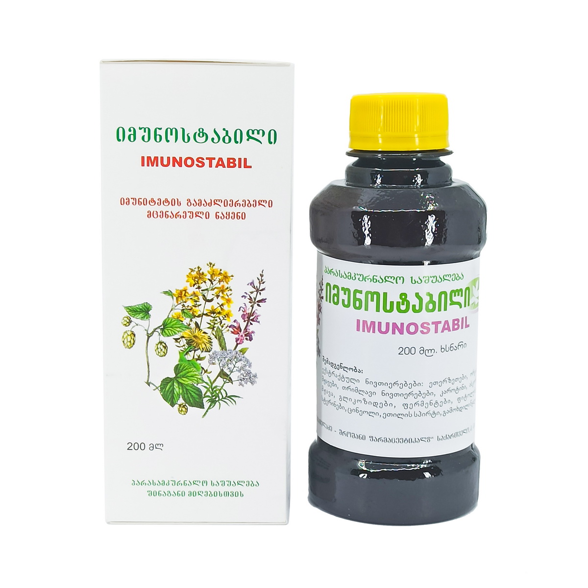 Imunostabil - იმუნოსტაბილი 200მლ ხსნარი