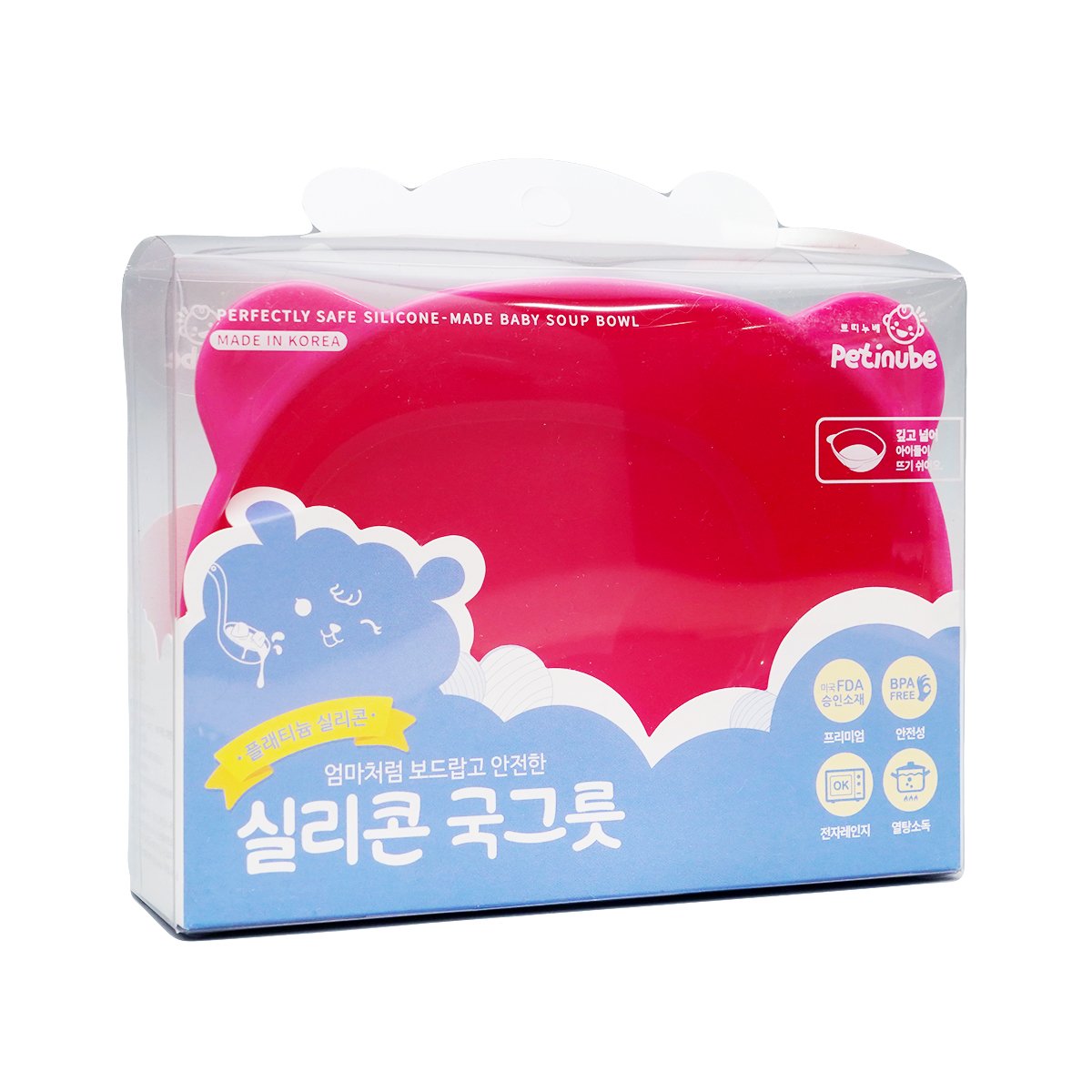 სილიკონის ჯამი ვარდისფერი 8609 პეტინუბი - Petinube