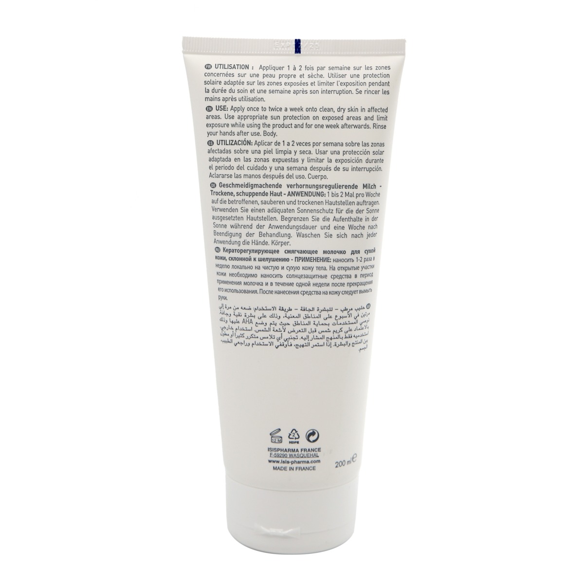 ტანის კრემი მშრალი კანისთვის Secalia AHA 311621 ისის ფარმა - Isis Pharma 4