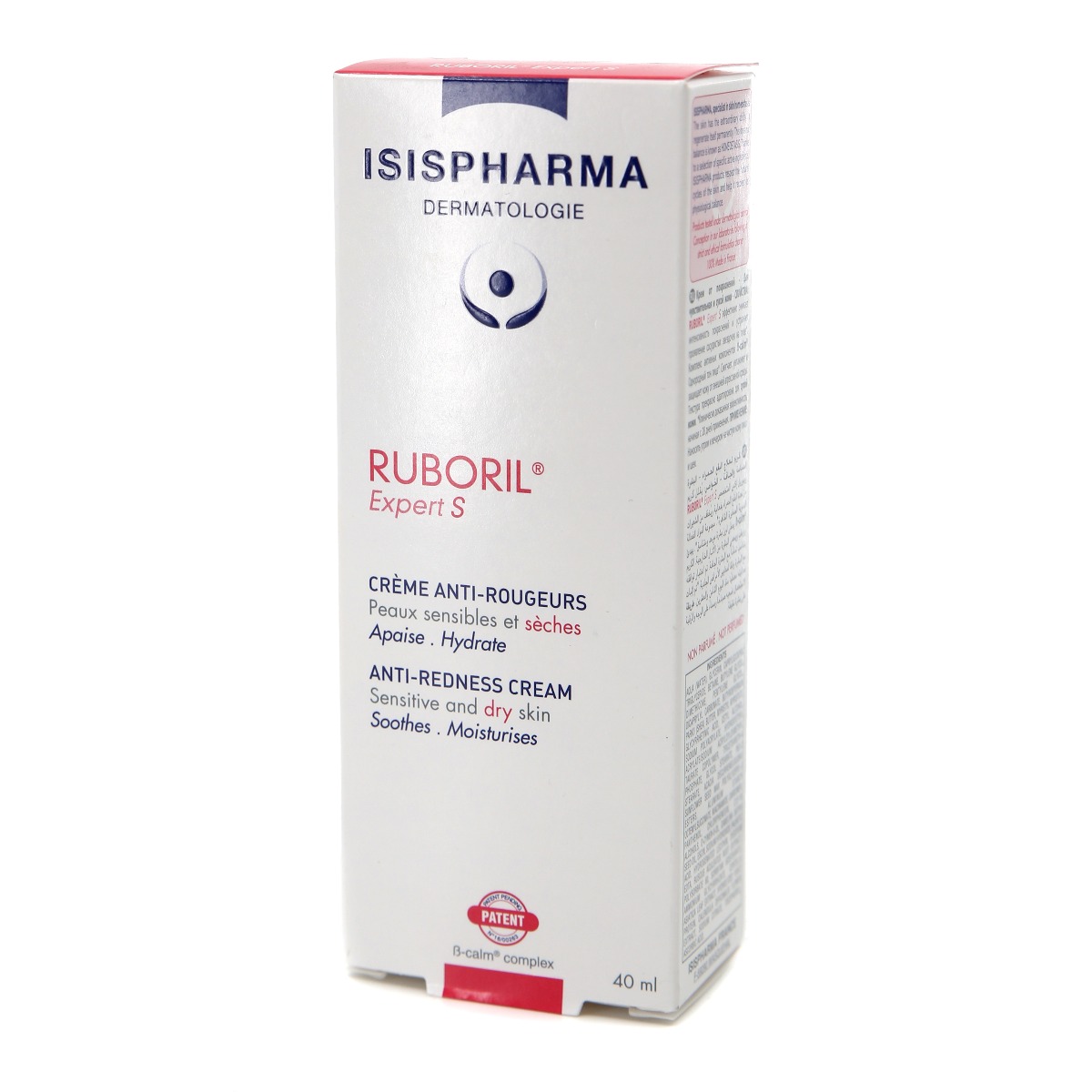 ISIS PHARMA - ისის ფარმა რუბორილ ექსპერტ S სიწთლის საწინააღმდეგო კრემი 0013