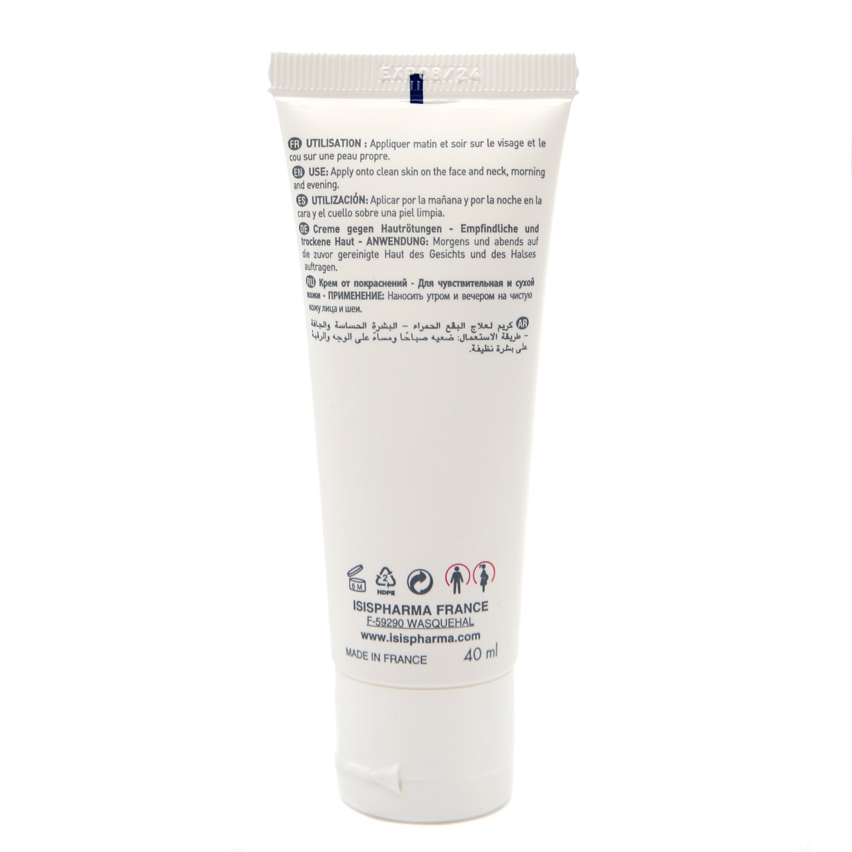 ISIS PHARMA - ისის ფარმა რუბორილ ექსპერტ S სიწთლის საწინააღმდეგო კრემი 0013 4