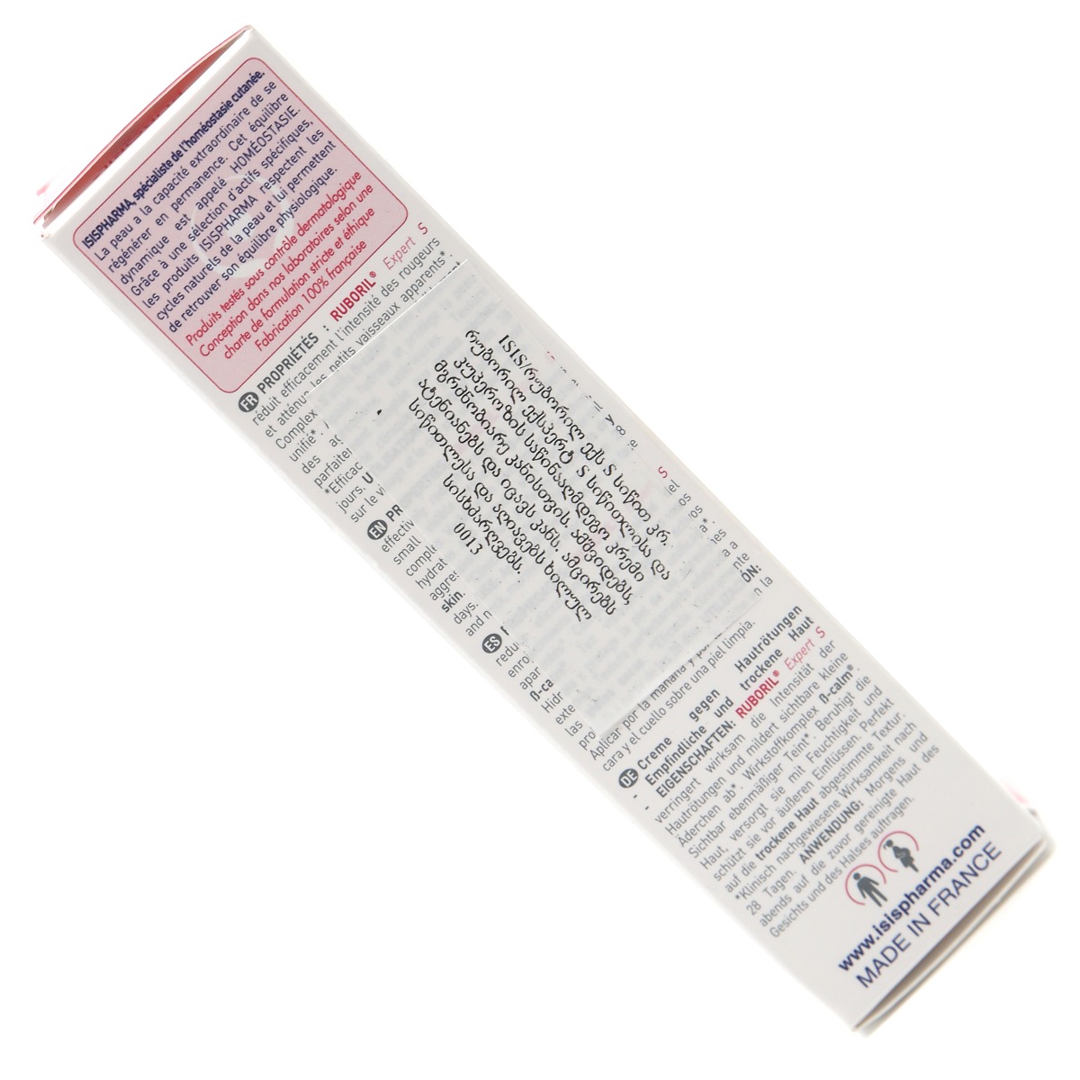 ISIS PHARMA - ისის ფარმა რუბორილ ექსპერტ S სიწთლის საწინააღმდეგო კრემი 0013 5